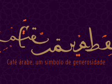 Convite_virtual_31_10