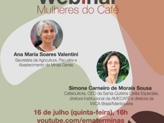 WhatsApp Image 2020-07-13 at 10.58.41